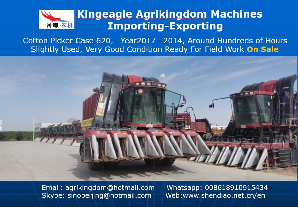 2017-2014 Year  Almost New machine of Case CP 620 Cotton Picker for Sale.Good Condition, Ready for F(图6)