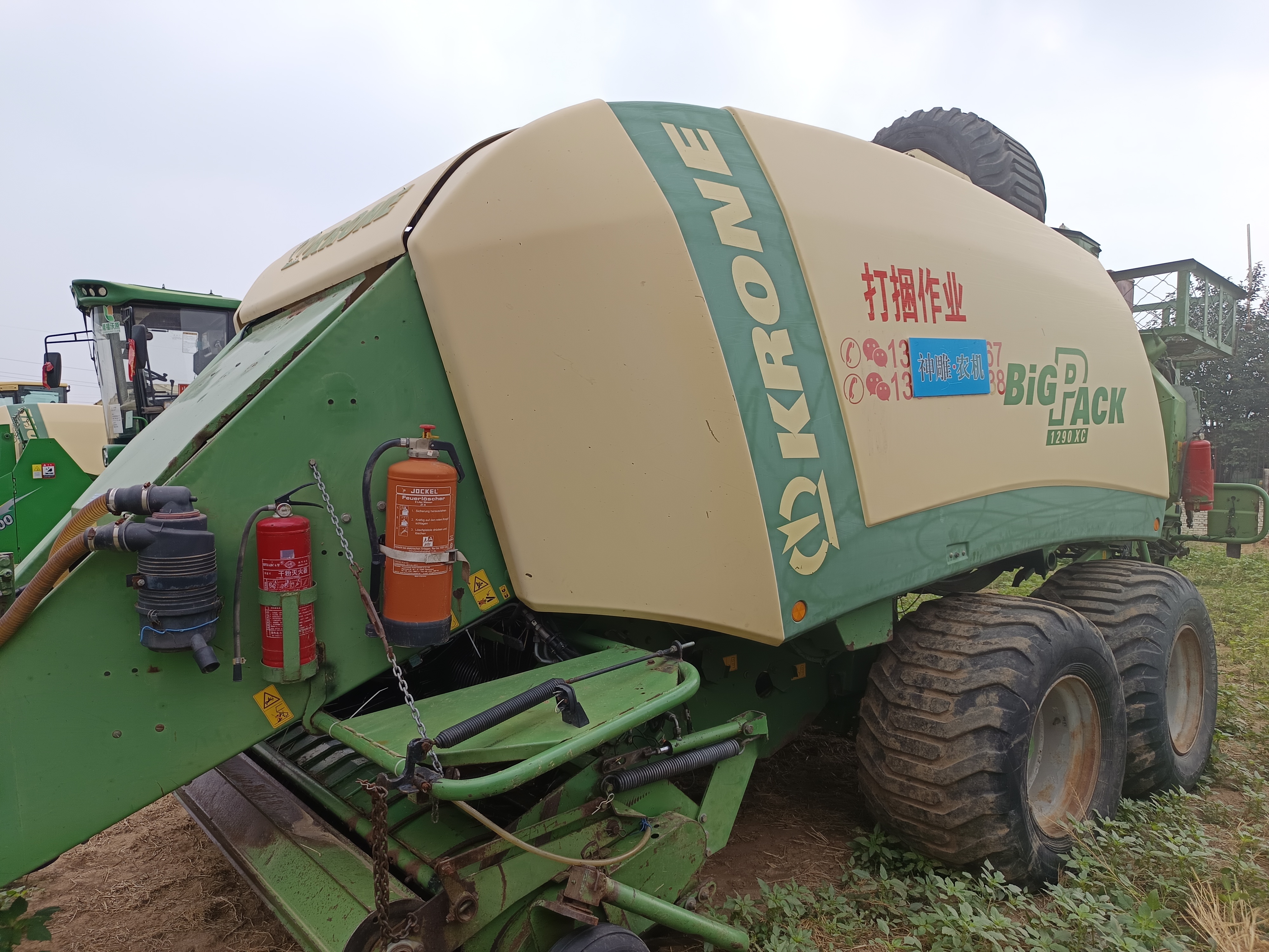 转让2014年克罗尼1290xc打捆机大方捆(图2)