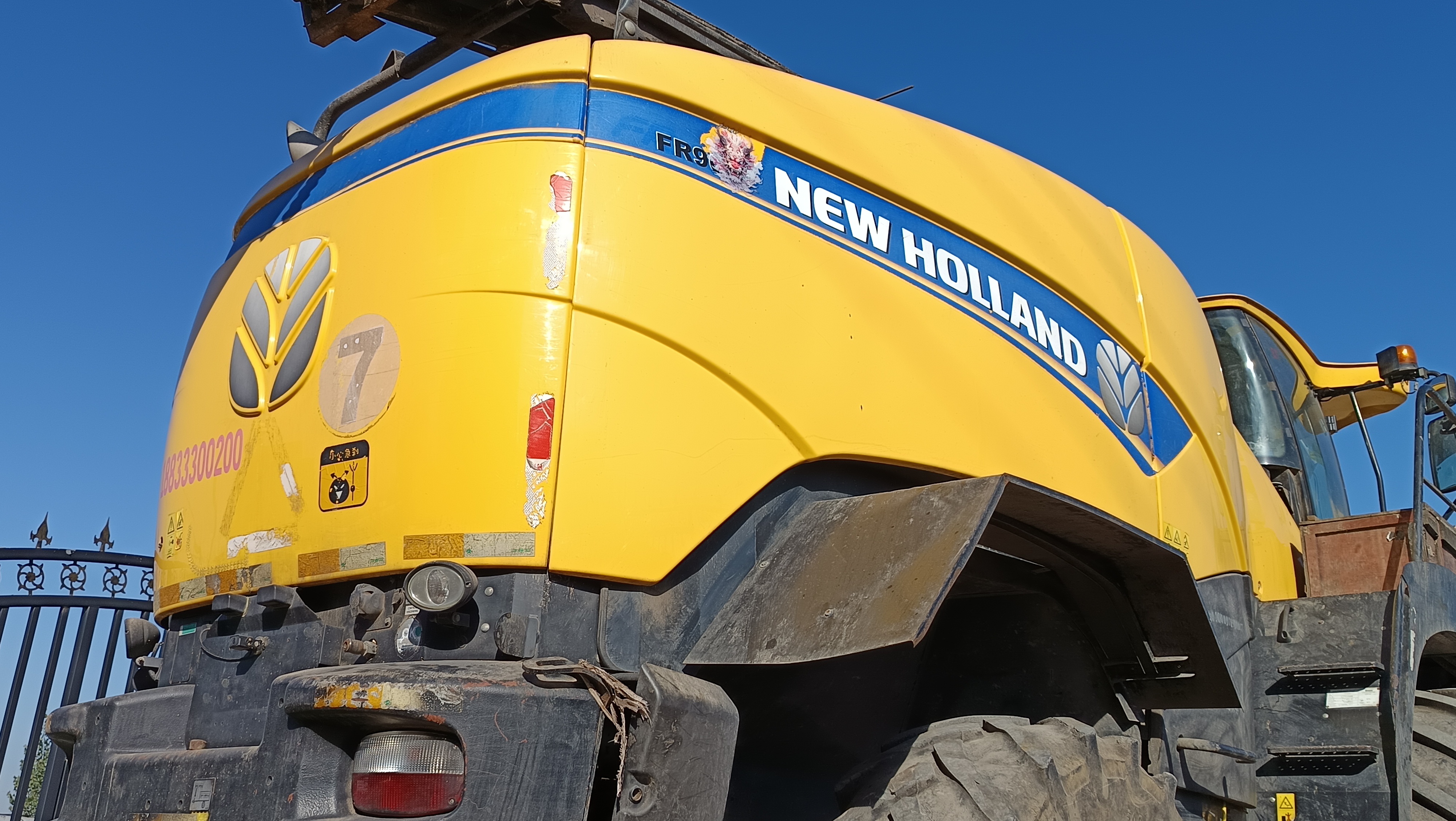 纽荷兰FR9040(500)(图3) 纽荷兰FR9040(500)(图3)