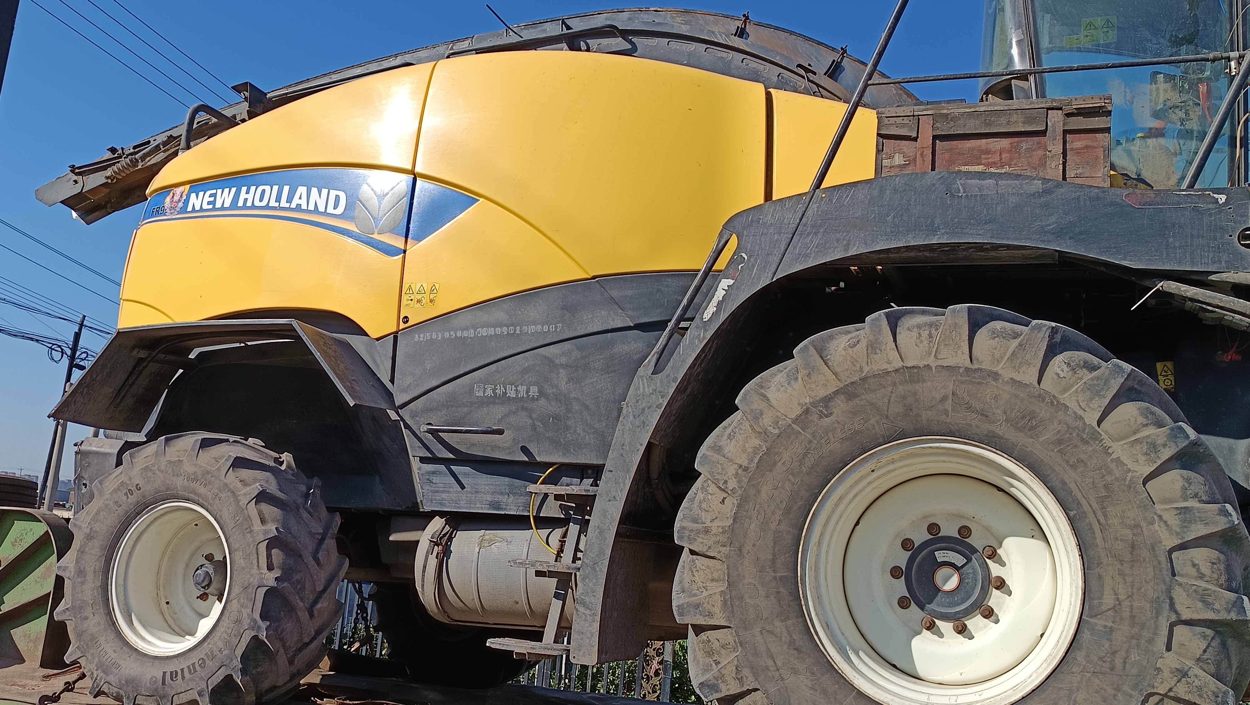 纽荷兰FR9040(500)(图2) 纽荷兰FR9040(500)(图2)