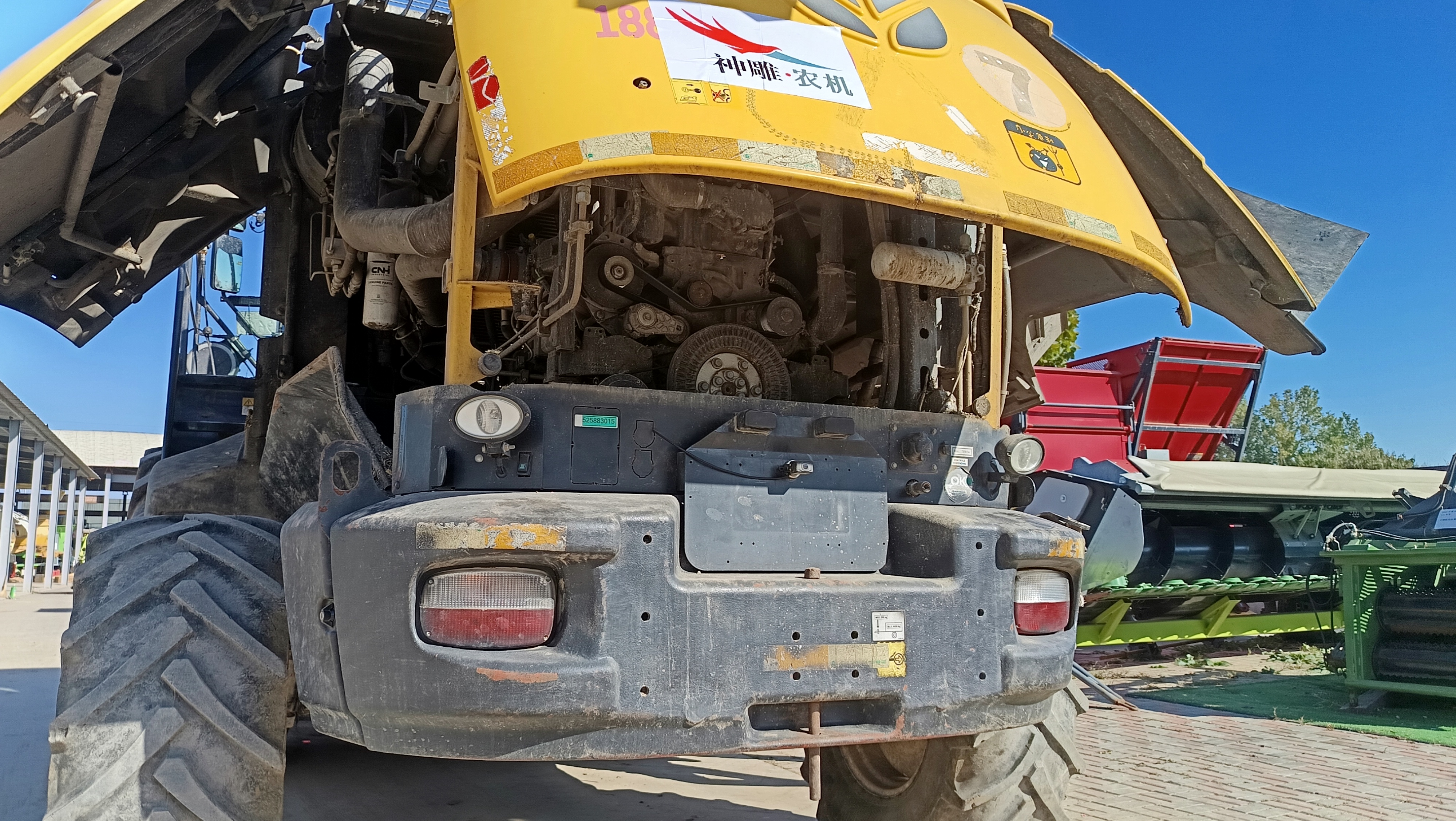 纽荷兰FR9040(500)(图14) 纽荷兰FR9040(500)(图14)