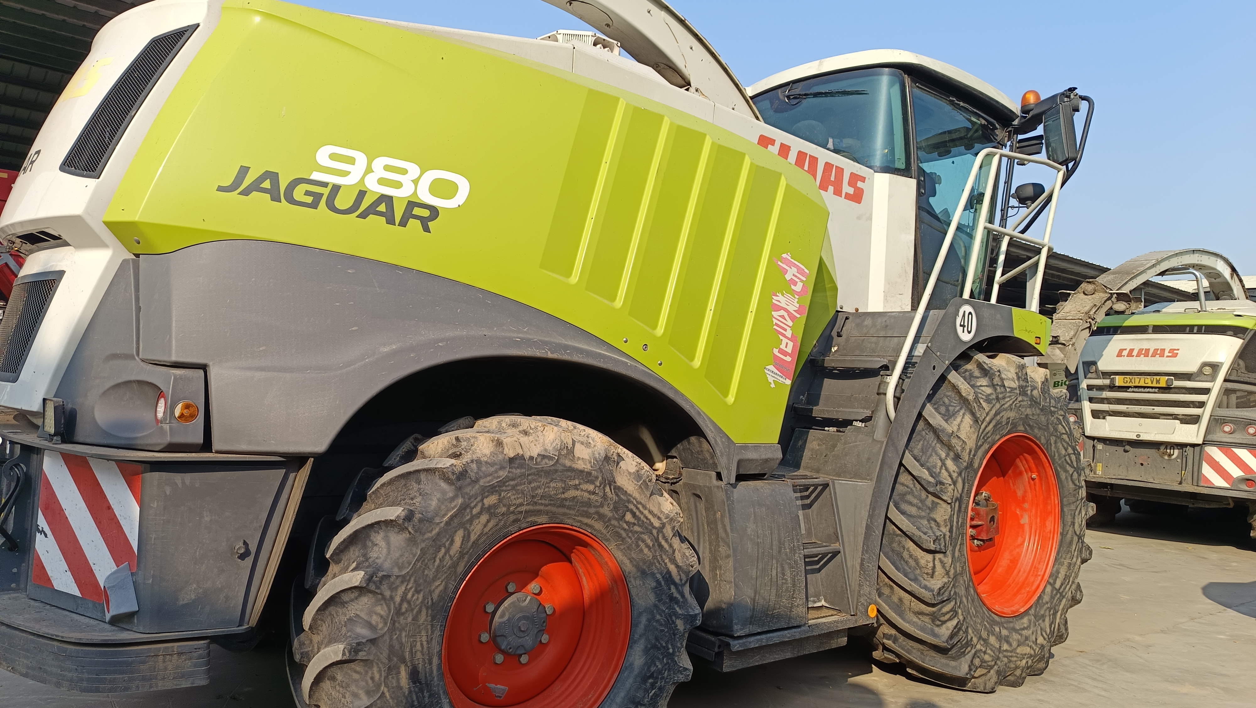 16年克拉斯980(图5)