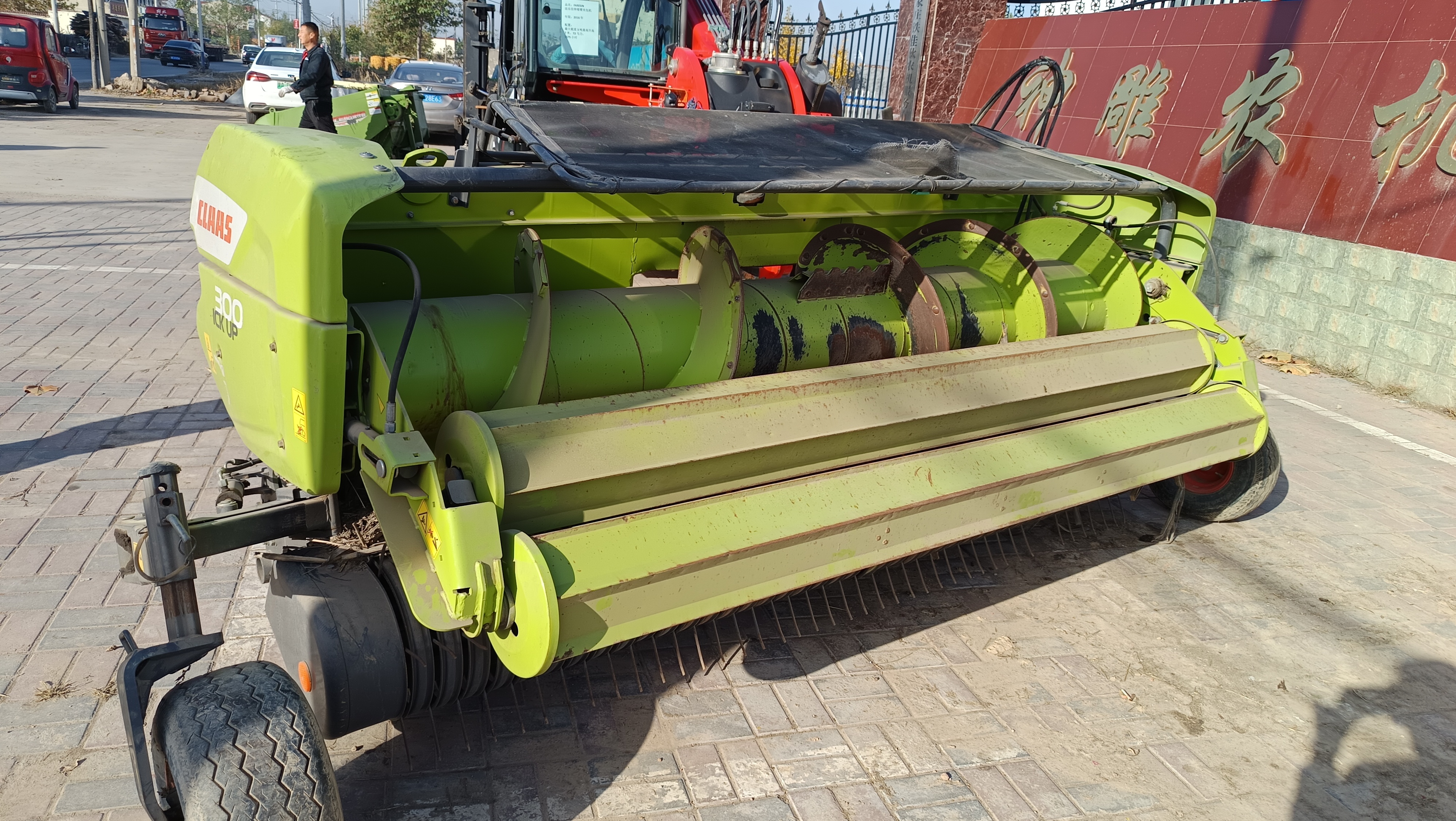 克拉斯300捡拾台(图3)