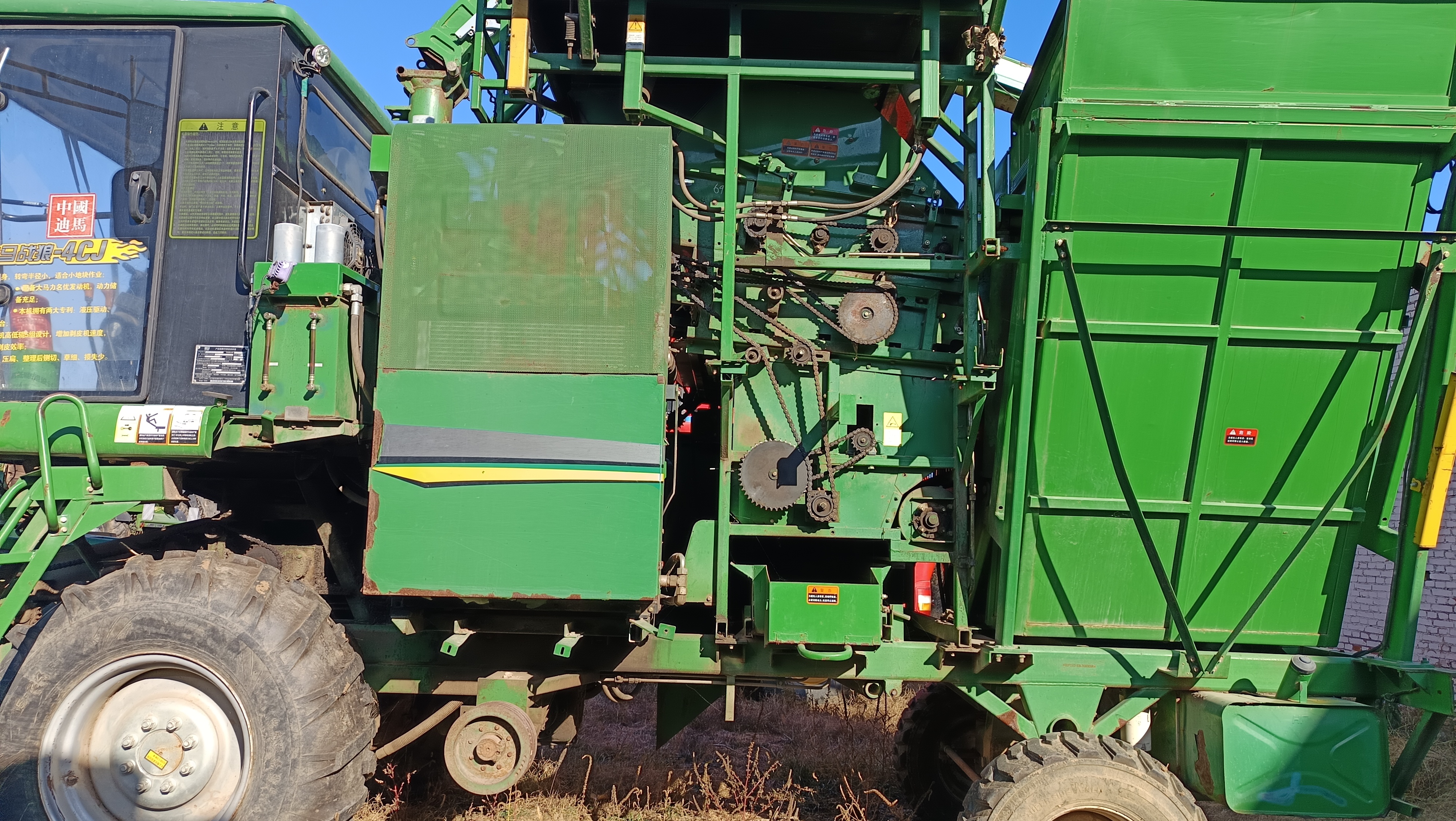 2020.5迪马战狼(图4) 2020.5迪马战狼(图4)