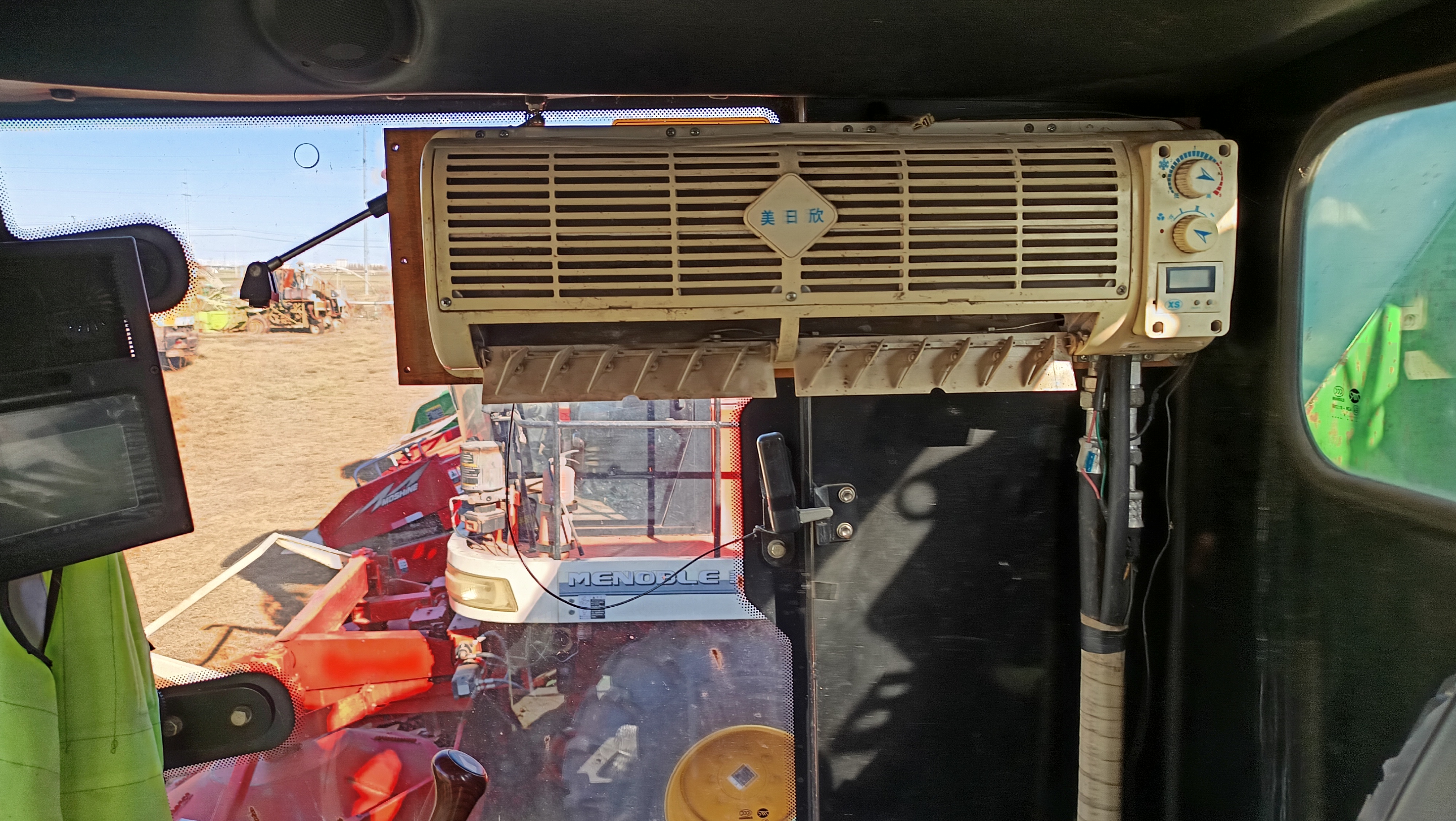 2020.5迪马战狼(图15) 2020.5迪马战狼(图15)