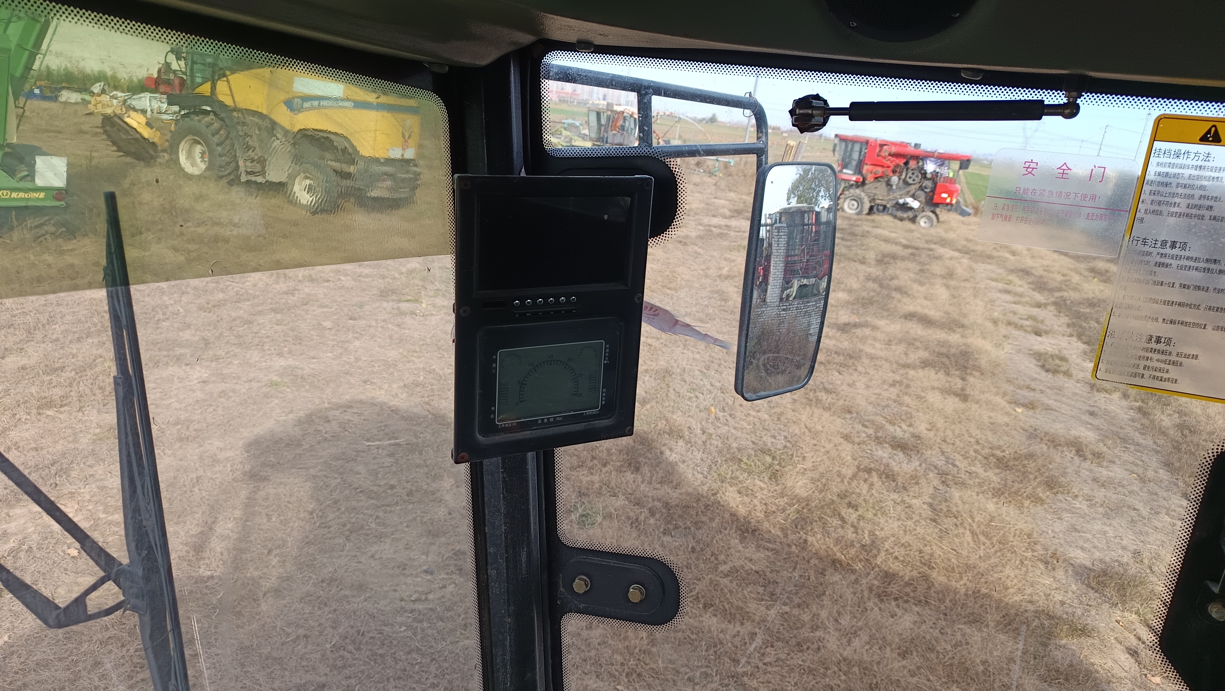 2020.9迪马战狼(图24)