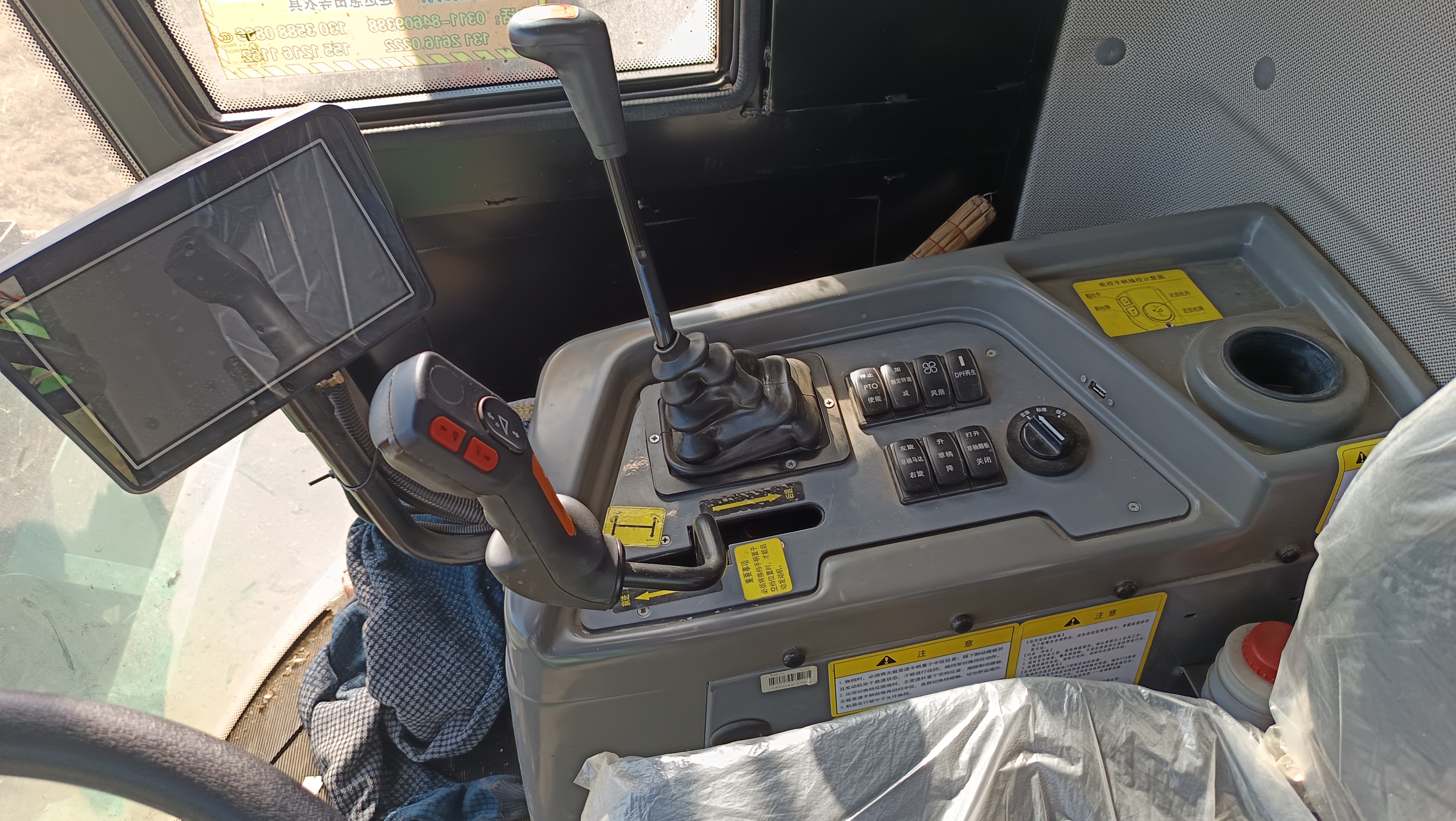 常发茎穗双收机(图10)