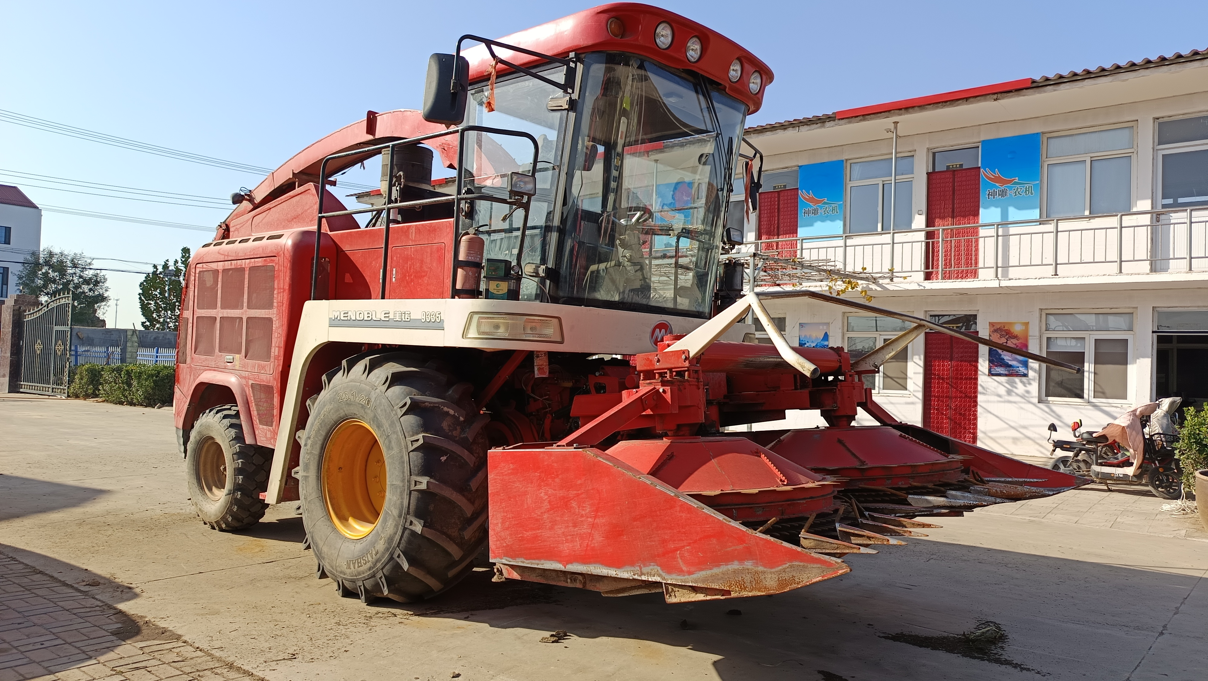 22年美迪9335(图2) 22年美迪9335(图2)