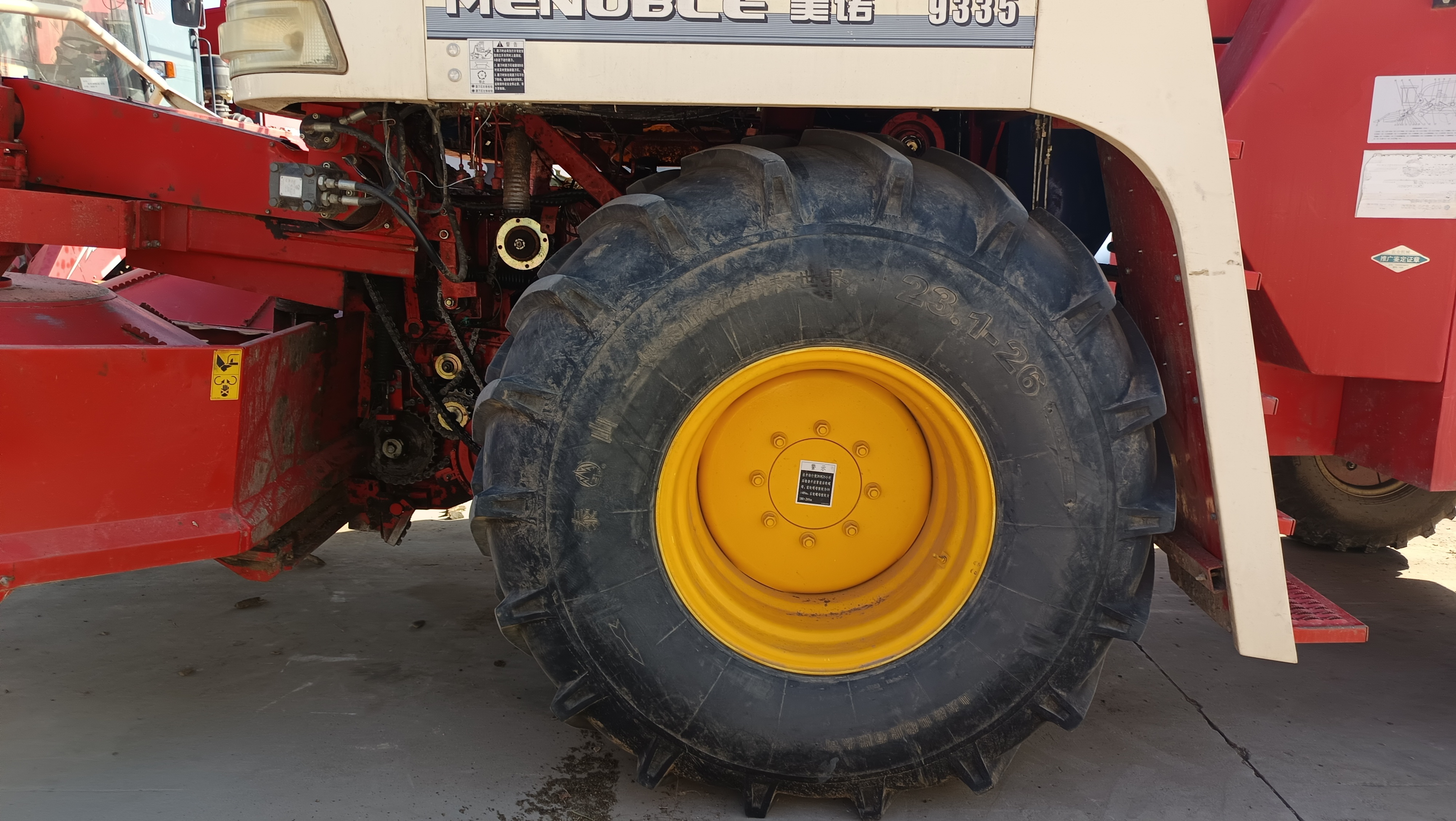 22年美迪9335(图12) 22年美迪9335(图12)